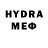 MDMA молли Andrey Gradovskiy