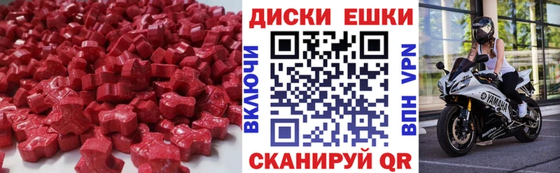 ЭКСТАЗИ Punisher  блэк спрут как зайти  Плавск 