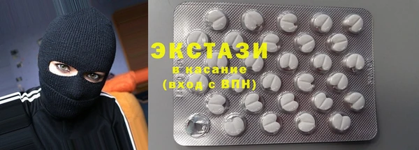 СК Абинск
