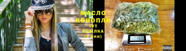 СК Абинск