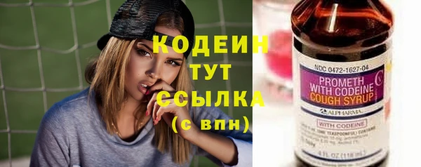 гашиш Переславль-Залесский