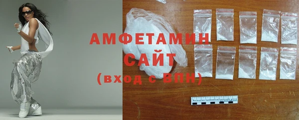 СК Абинск