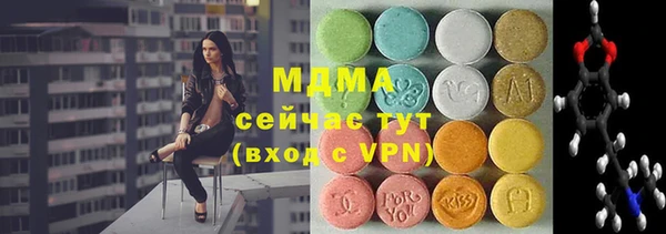 скорость mdpv Алзамай