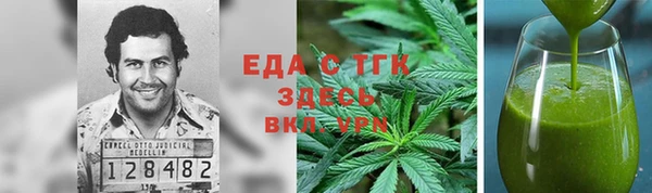 круглые Алексеевка
