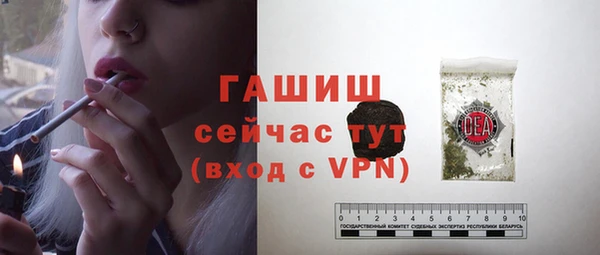 СК Абинск