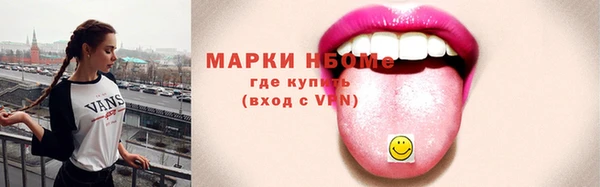 СК Абинск