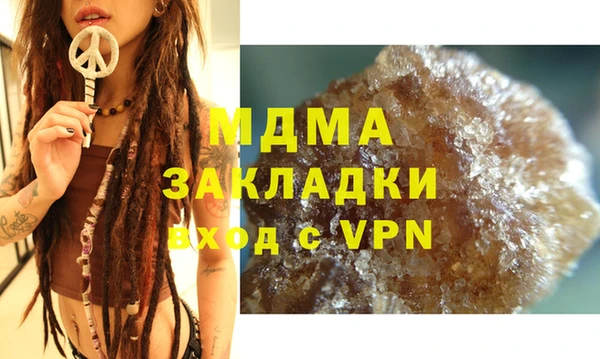 СК Абинск