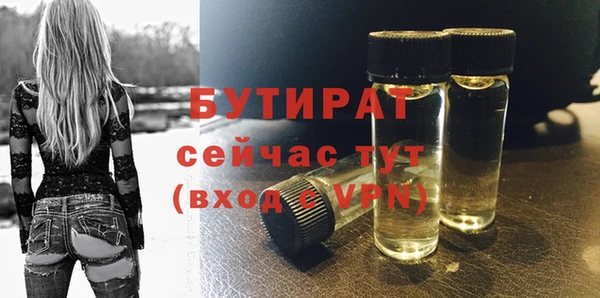 СК Абинск