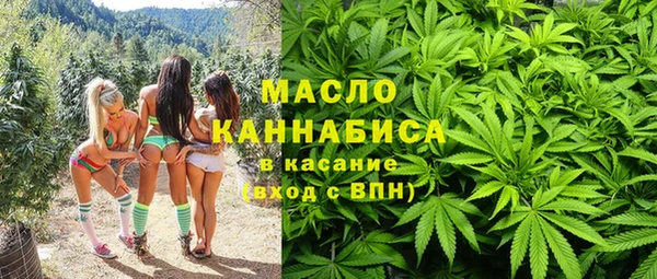 СК Абинск