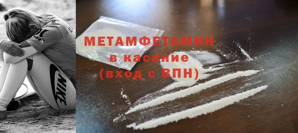 СК Абинск