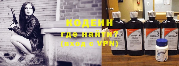 СК Абинск