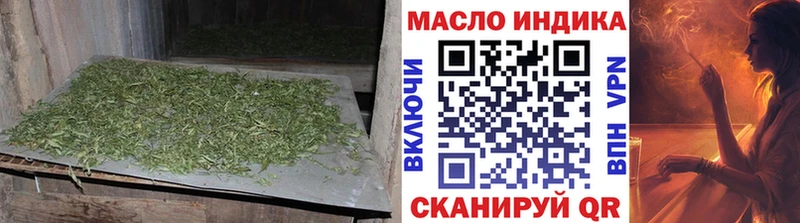Дистиллят ТГК вейп с тгк  omg рабочий сайт  Плавск 